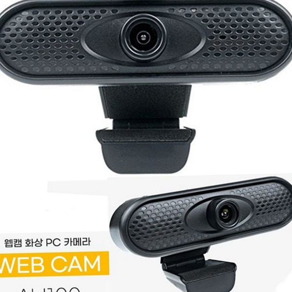 고화질 pc 웹캠 회의용 화상 카메라 노트북 강의 - 상품 이미지