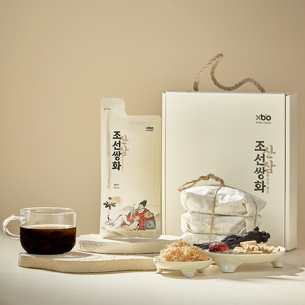 쌍화차 수제 한방차 산삼배양근 품은 조선쌍화 선물세트 80ml, 10개 - 상세 이미지 2