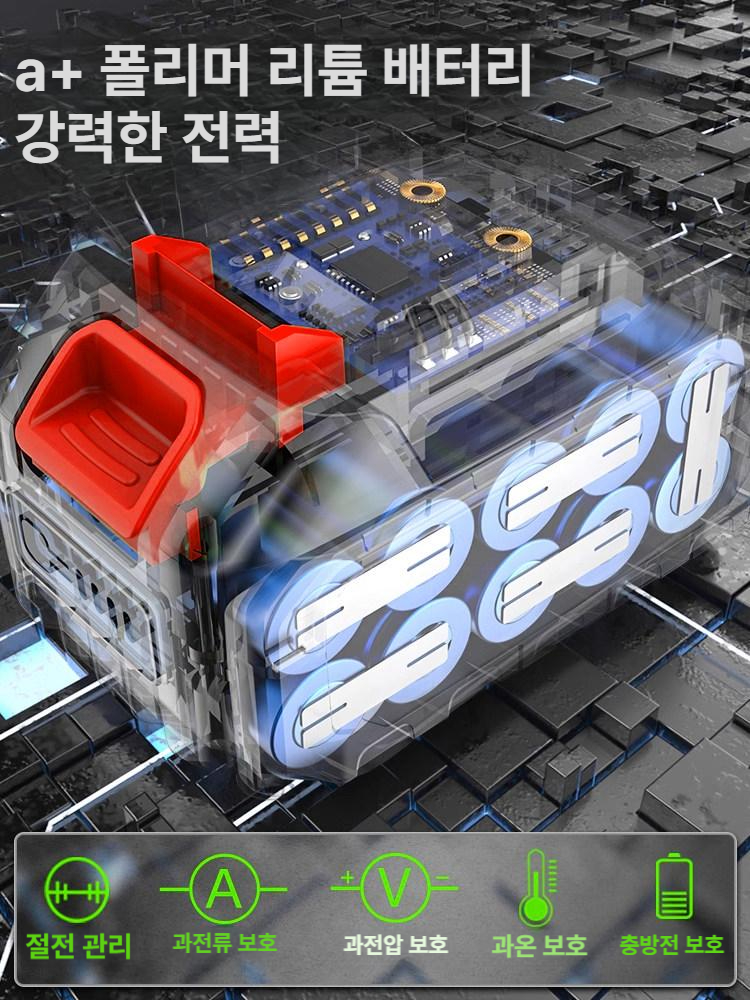 무선 송풍기 충전식 대포 제설기 우스틴스 블로워 콜튼 청소기 풀세트 낙엽 - 상세 이미지 5