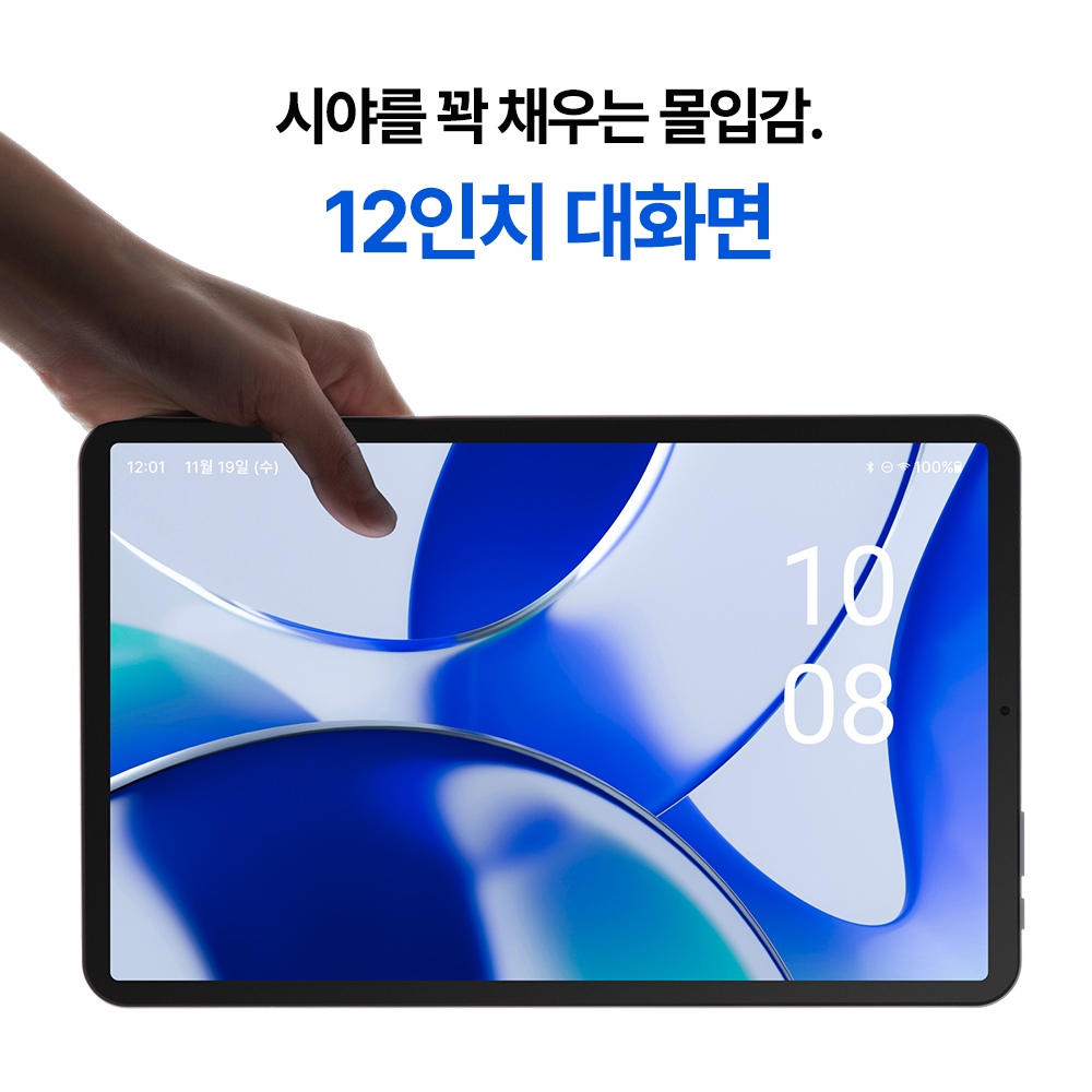 상품 이미지 2