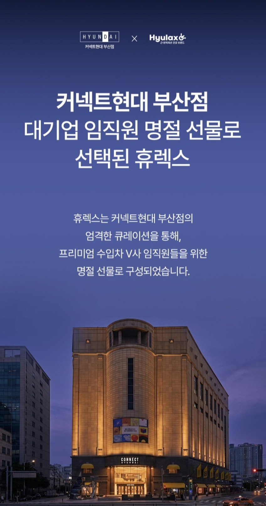 FDA등록 휴렉스 어깨 복부 온열 복대 허리 원적외선 근적외선 찜질기 판매처 상세 정보 이미지 4