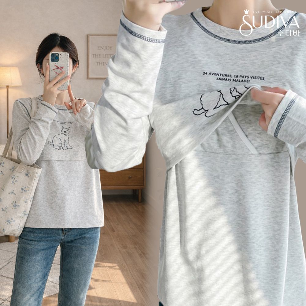 수디바 티안나는 외출 수유복 긴팔 수유티 모유수유옷 - 상품 이미지