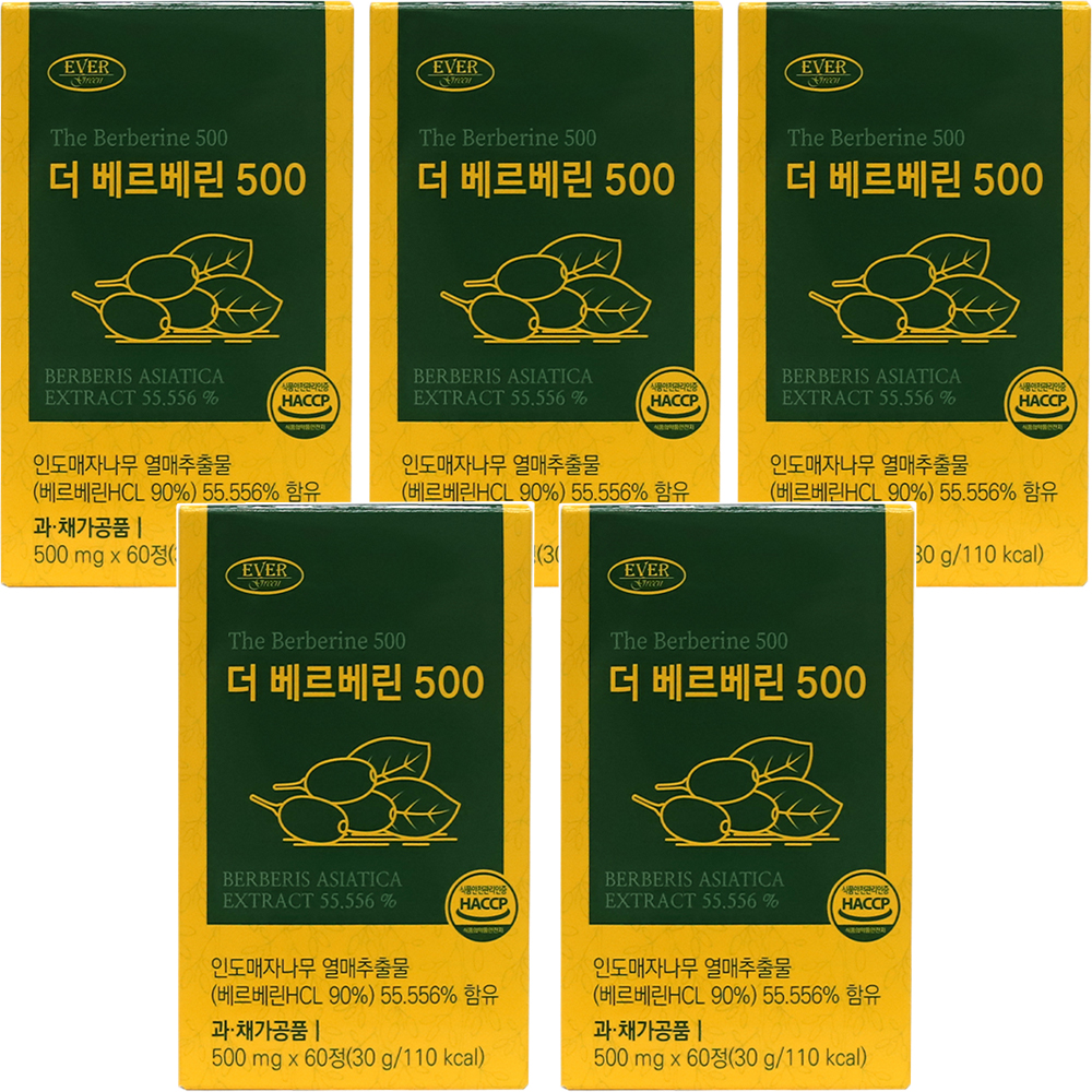 에버그린 더 베르베린 500 60정x5박스 인도매자나무추출물 여주추출물 해썹 - 상품 이미지