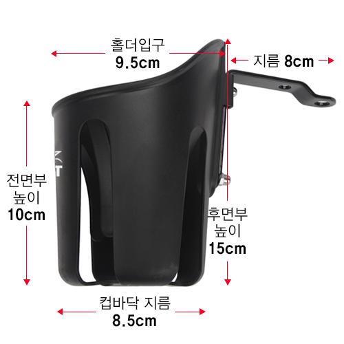 투케바이크 오토바이 자전거 킥보드 배달대행 물병 물통 거치대 컵홀더 상품 이미지