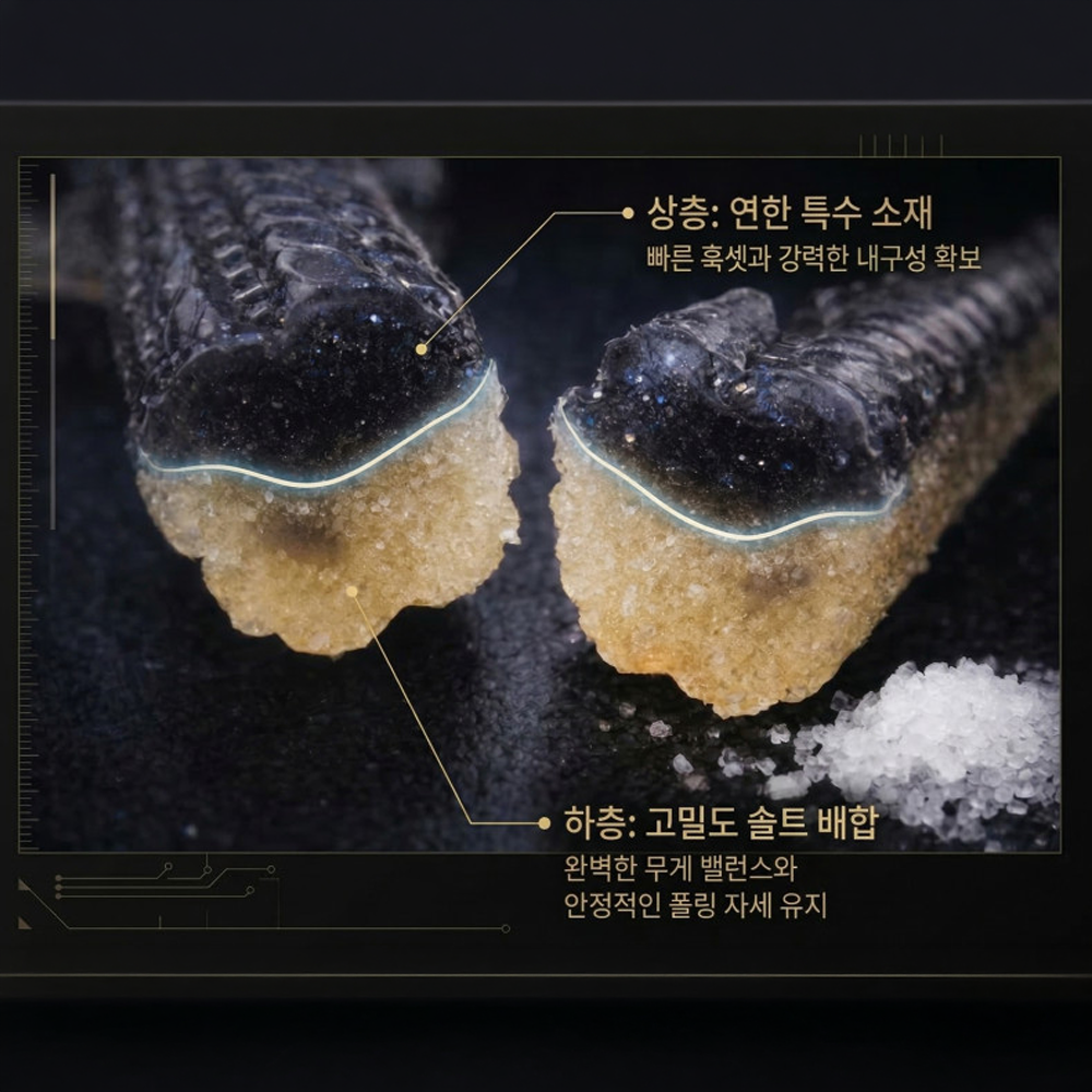 리미트몰 인피널쉐드 13.0cm (5인치) 11.0cm (4인치) 배스 쉐드 루어 - 상세 이미지 2