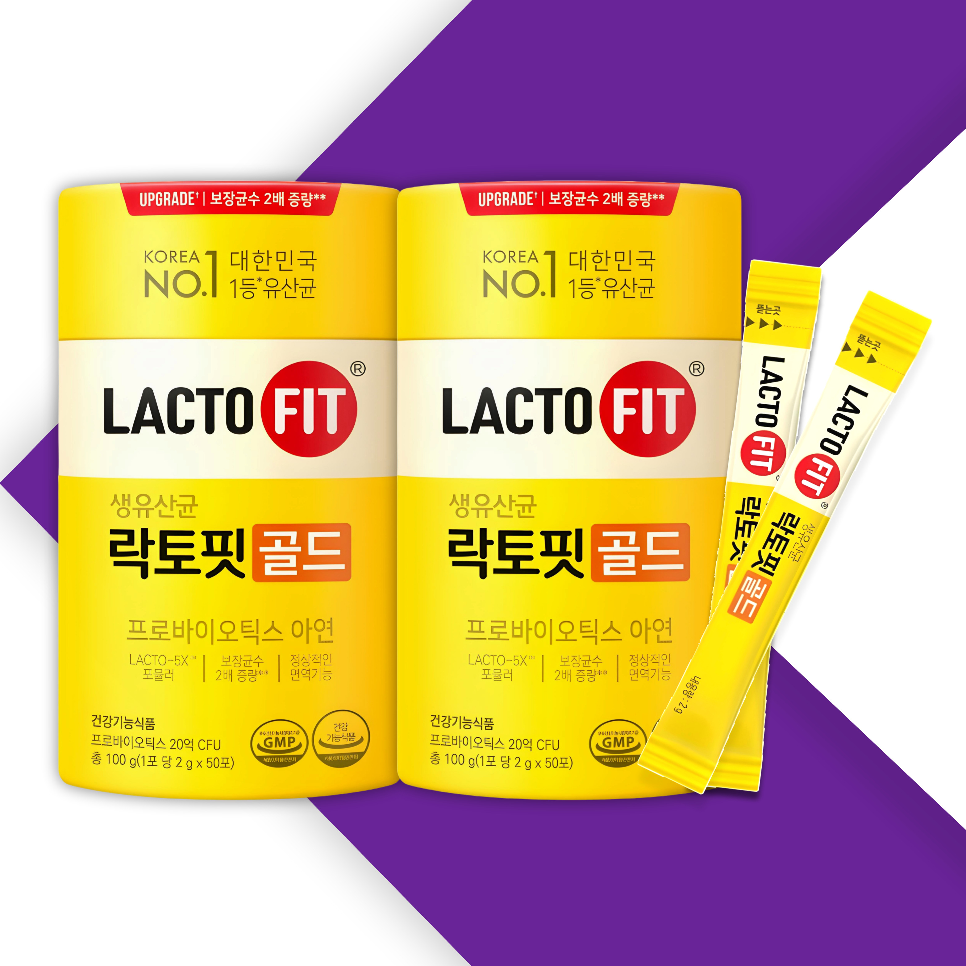 종근당 락토핏 생유산균 골드 5개월분 50포 x 3통 - 상세 이미지 3
