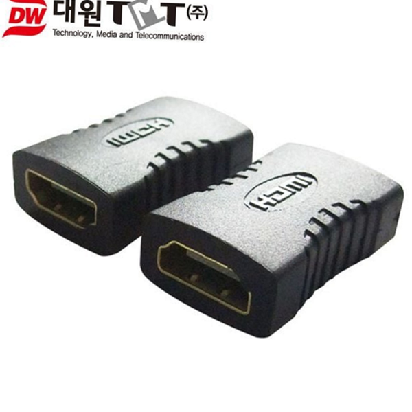 디스플레이 hdmi 젠더 암암 hdmi 연장 젠더 케이블 컨버터 - 상품 이미지