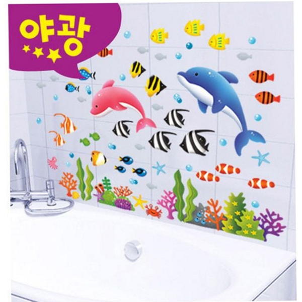 어린이 야광 벽 스티커 물고기 야광 벽 꾸미기 욕실 학원 - 상품 이미지