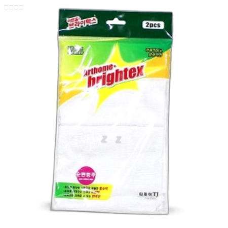 기전상사OEM 아트홈 브라이텍스 순면 행주 2P 깔끔한주방 키친크로스 2매입 도톰한타올