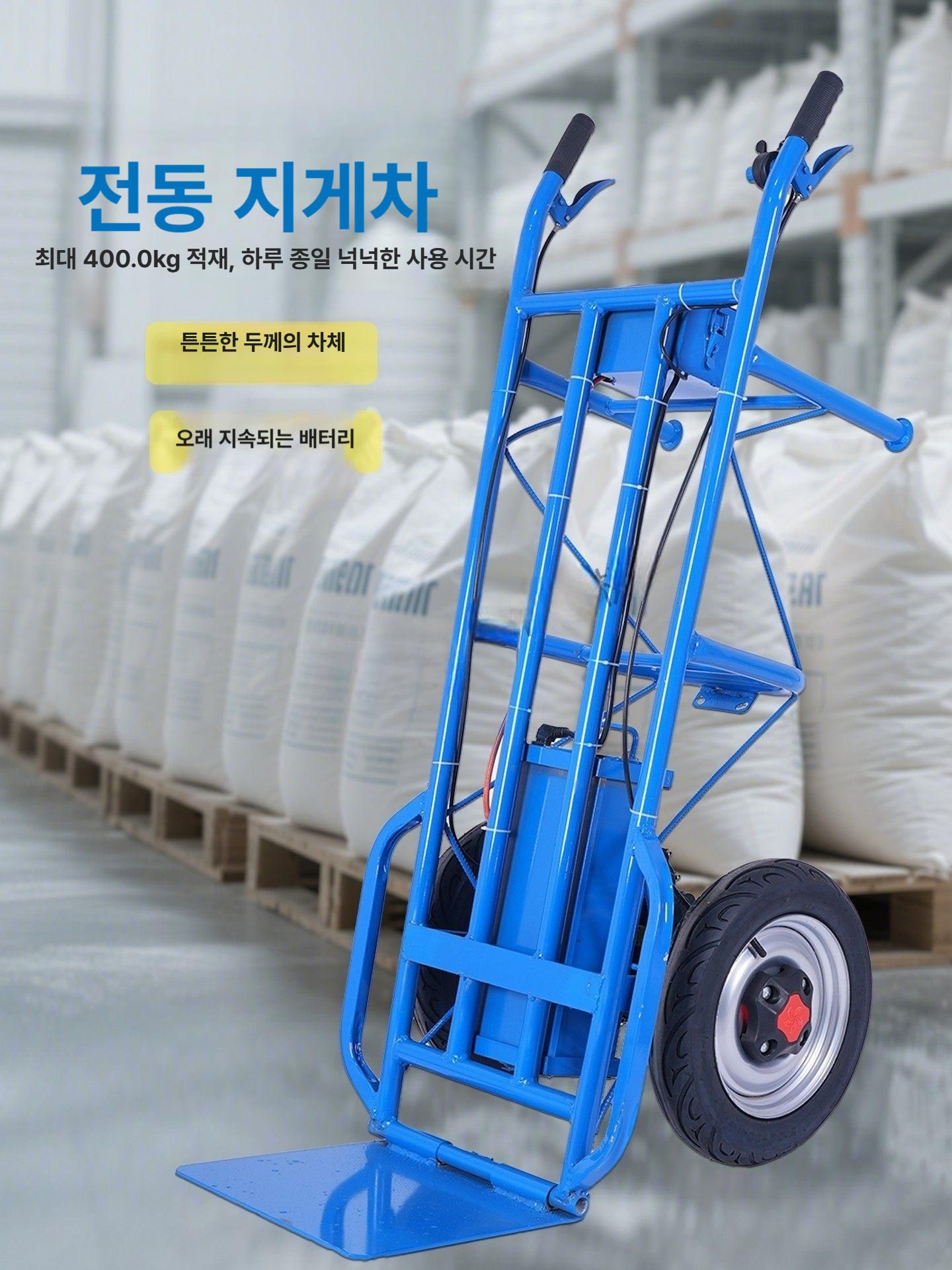 운반 수레 카트 스테인레스 가정용 끌차 외발 구루마 엘카 난간형 다용도 대형 밀차 이동 - 상세 이미지 4