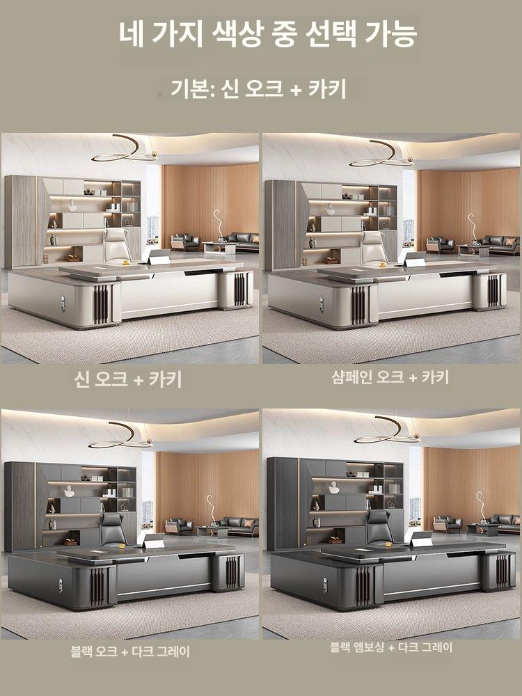 사장책상 임원 고급 데스크 오피스 세트 테이블 중역 대표 이사 책상 - 상세 이미지 5