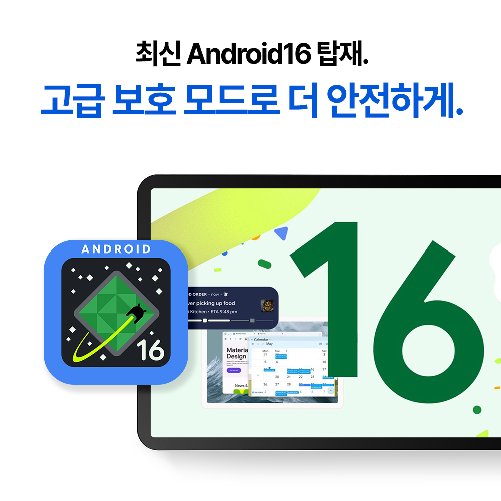 상품 이미지 7