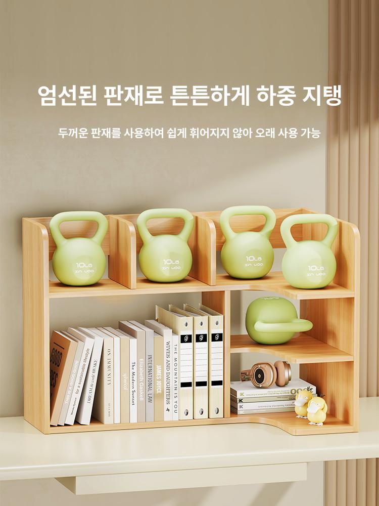 코너책꽂이 책장 코너 화이트 목재 고급 PB MDF L자형 라운딩 모서리 다층 선반 스탠다드 내추럴 우드 - 오른쪽 수납 - 상세 이미지 5