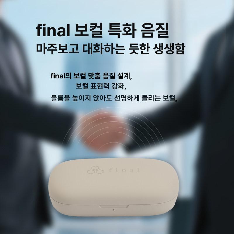 무선 이어폰 kdt3000 블랙 코드리스 포인트 운동용 블루투스 - 상세 이미지 3