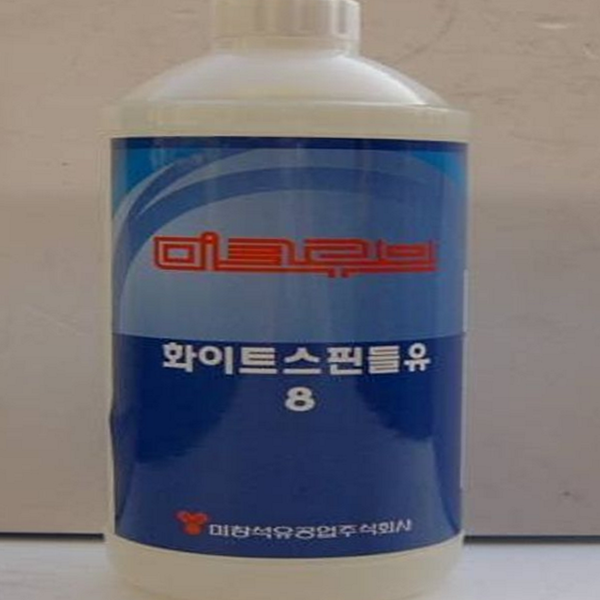 공업용 미싱 기어 오일 재봉기 재봉틀 윤활유 고속 윤활 - 상품 이미지