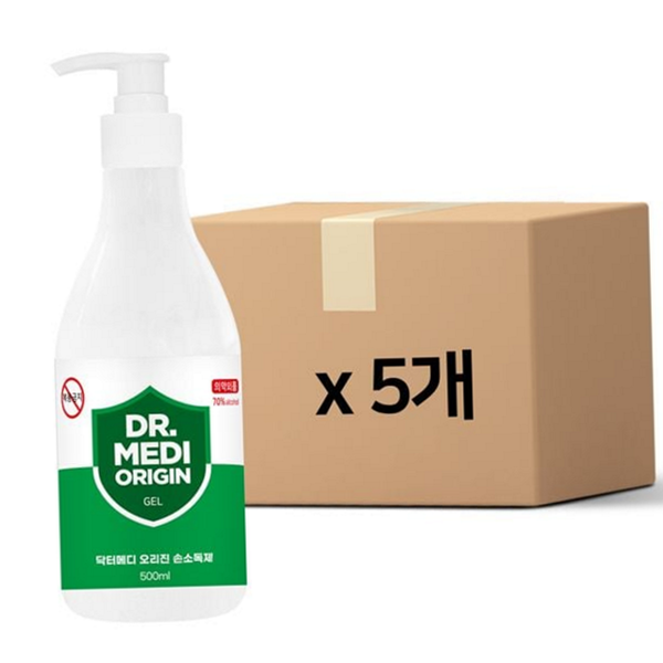 500ml 겔 손소독제 에탄올 손소독제 대용량 펌프형 의약외품 휴대용 - 상품 이미지