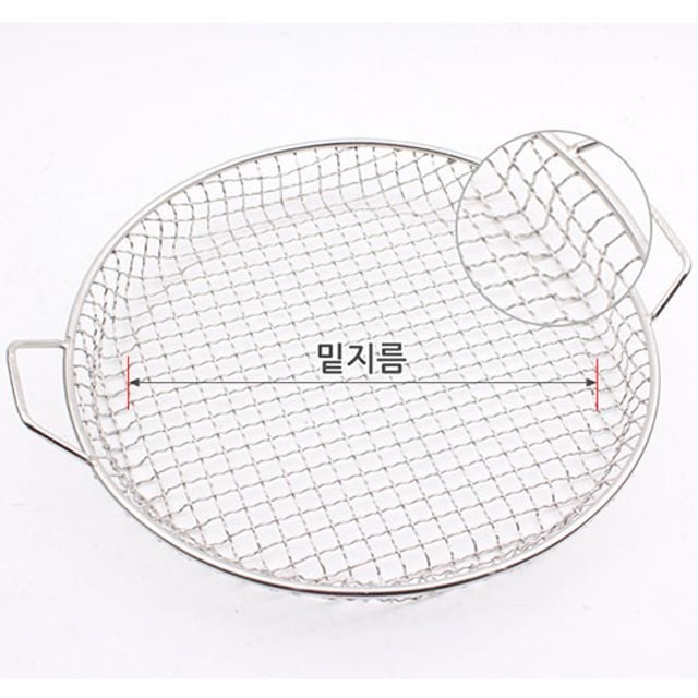 꼼장어 조개구이 석쇠 구이판 다용도 석쇠 제작상품 - 상품 이미지