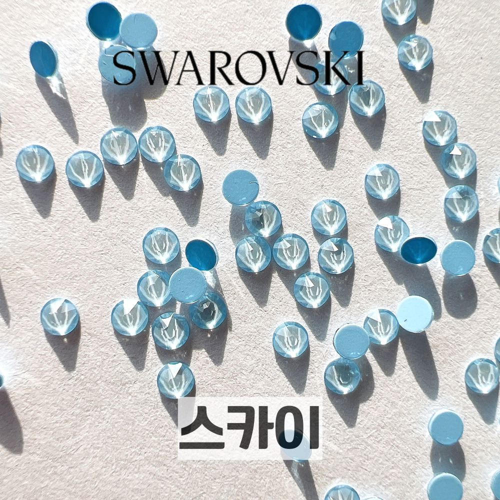 스와로브스키 2058 ss5 스카이 이그나이트 1.8mm 100개 스와 네일 스톤 파츠 - 상세 이미지 4