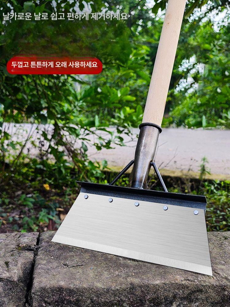 축사도구 평삽 소똥 배설물 돼지똥 농장 동물 청소 삽 각도강철 사각 닭똥 축사 가축 대형 - 상세 이미지 3