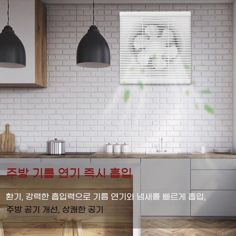 태양광 환풍기 무전원 배기팬 온실 창고 닭장 환기 태양열 흡입팬 12V 24V - 상세 이미지 4