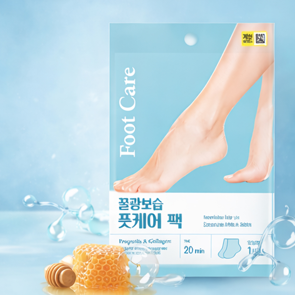 거칠고 건조한 발을 촉촉하게 꿀광보습 풋케어 10+1팩 이미지 4
