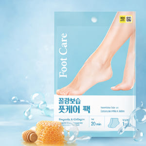 거칠고 건조한 발을 촉촉하게 꿀광보습 풋케어 10+1팩 솔직 후기 | 피부 타입별 분석 - 상품 이미지 4