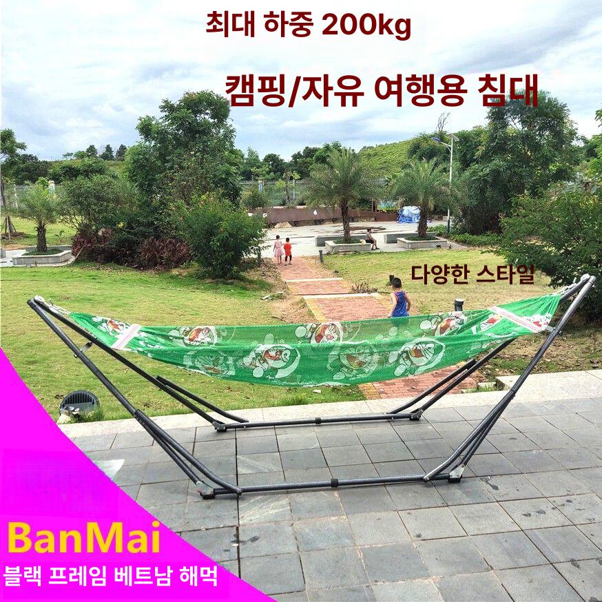 캠핑 그네 해먹 스탠드형 자립식 접이식 이동식 야외 정원 실내 가정용 차박 튼튼한 금속 블랙 프레임만