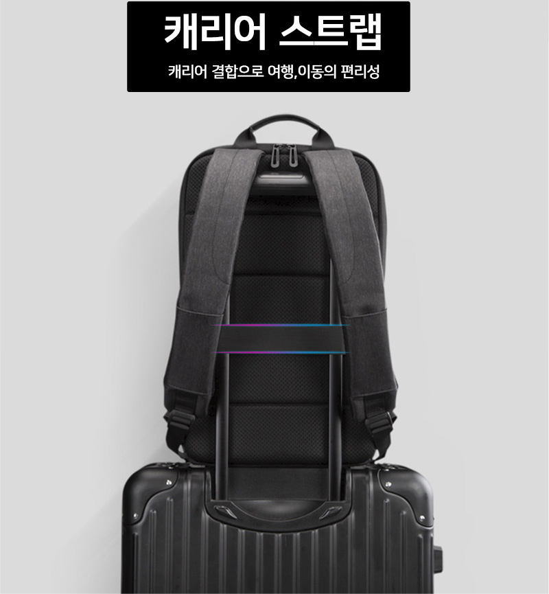 슬림 비지니스 백팩 30대 남자 직장인 노트북 캐리어 결합 가방 이미지 7