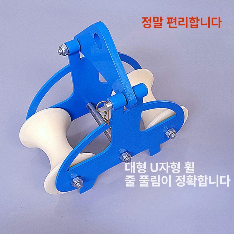 트레이로라 전선 도르래 맨홀 회전대 풀링 케이블 트리플 트레이 헤비 개구부 가이드롤러 - 상세 이미지 2