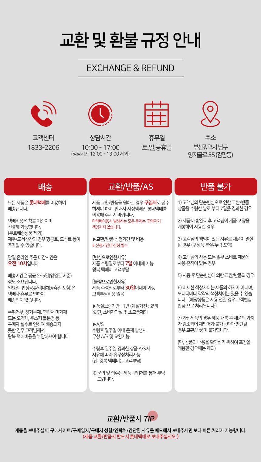 KakaoTalk_20260416_103815185.jpg?type=w860
