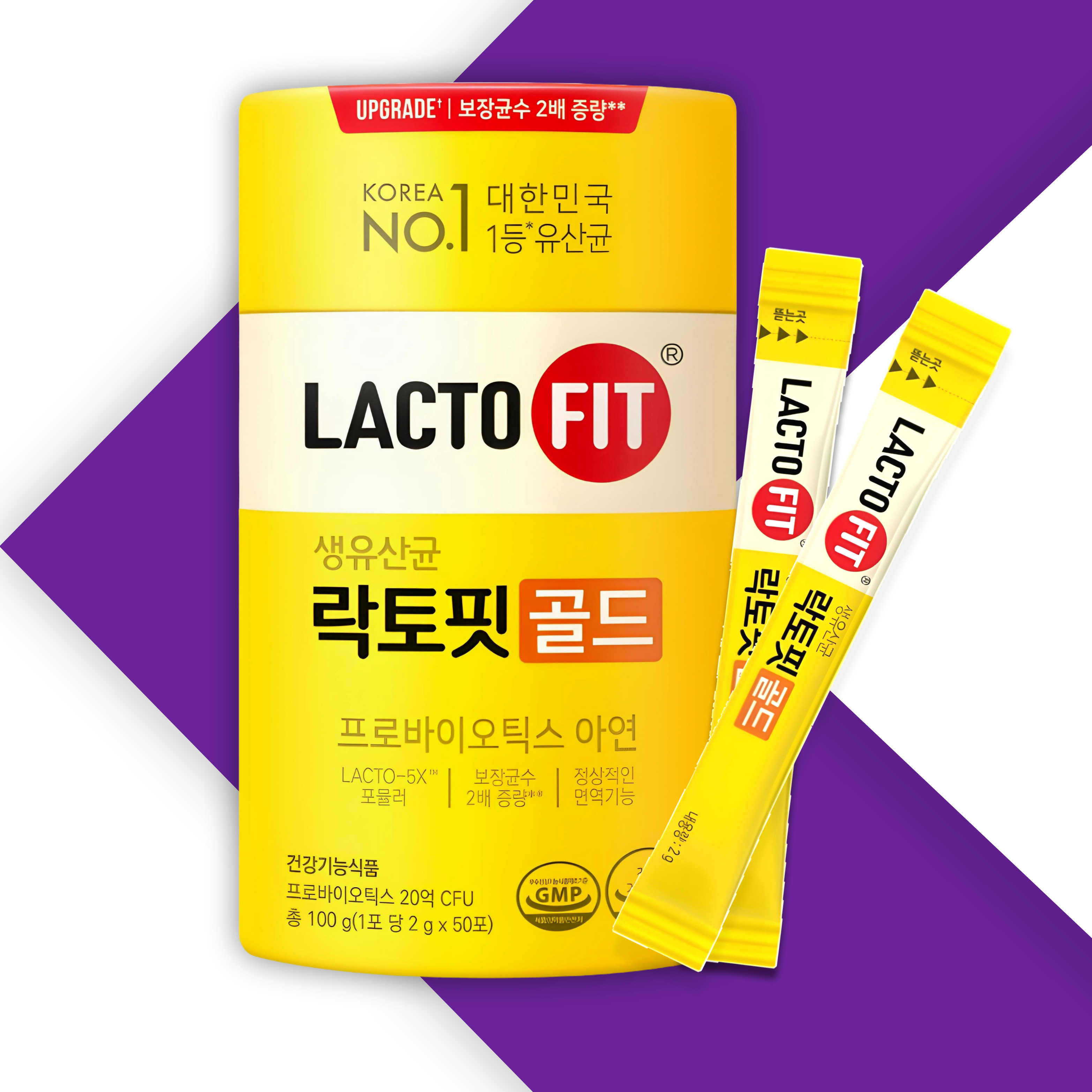 종근당 락토핏 생유산균 골드 5개월분 50포 x 3통 - 상세 이미지 2
