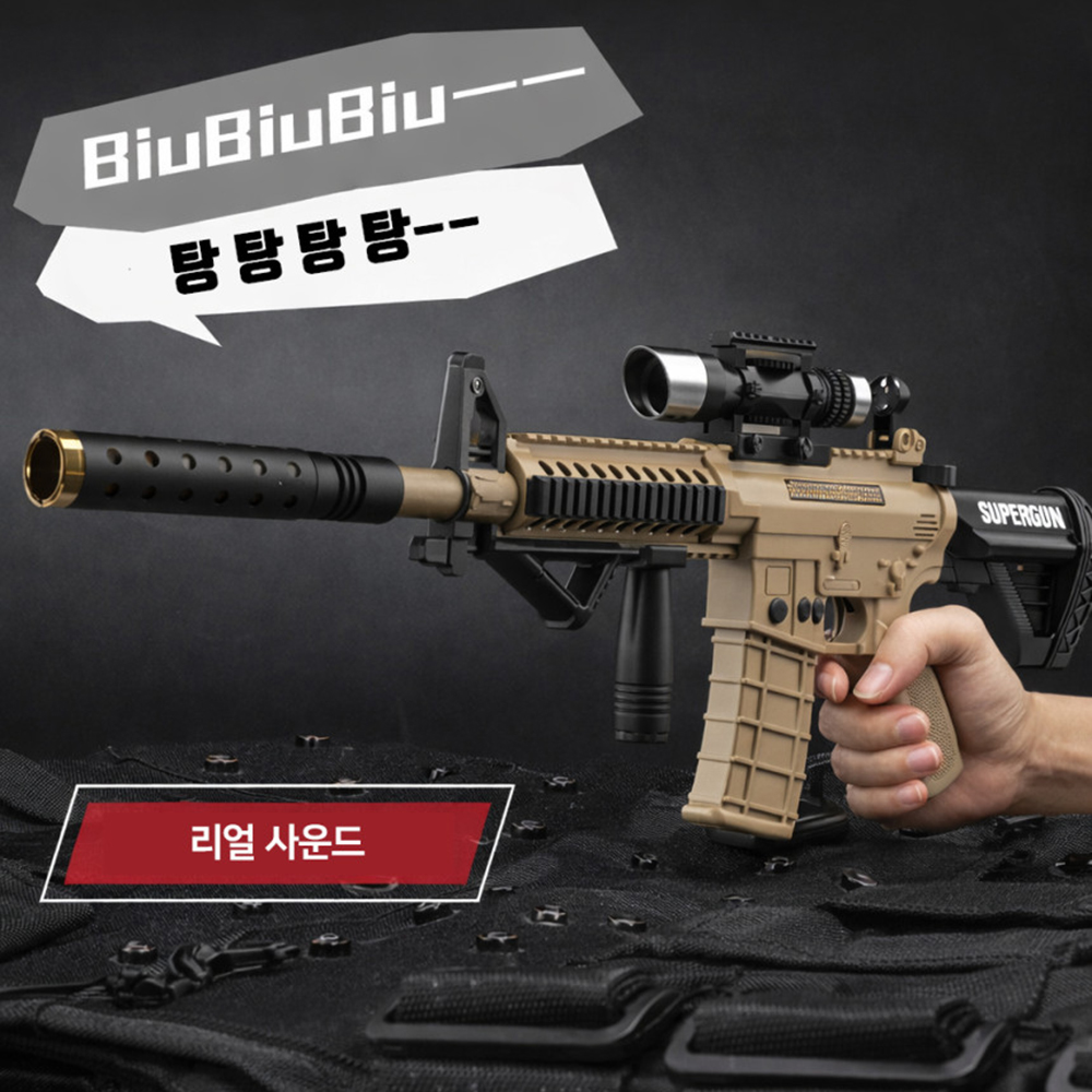 장난감총 사운드총 M416 스티커 세트 소리 불빛 장난감 돌격 소총 전자총 남자아이 선물 - 상세 이미지 4