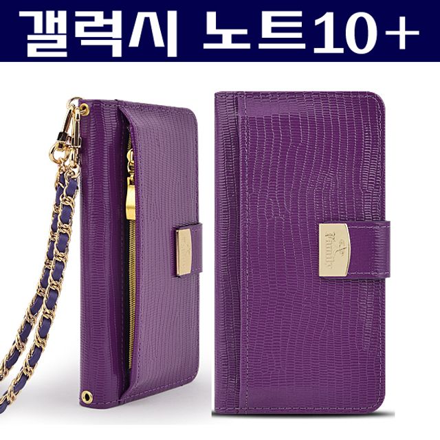 갤럭시노트10+ 스트랩 지퍼 다이어리 N975 N976 - 상품 이미지