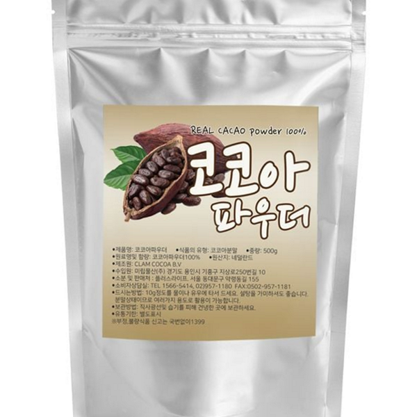 네덜란드산 무가당 코코아가루 고품질 코코아가루 무설탕 다용도 - 상품 이미지