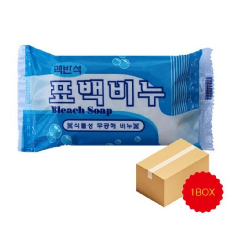 버블 맥반석 표백비누 세탁비누 240g X 40개1박스 표백비누+살균비누 국내생산 - 상품 이미지