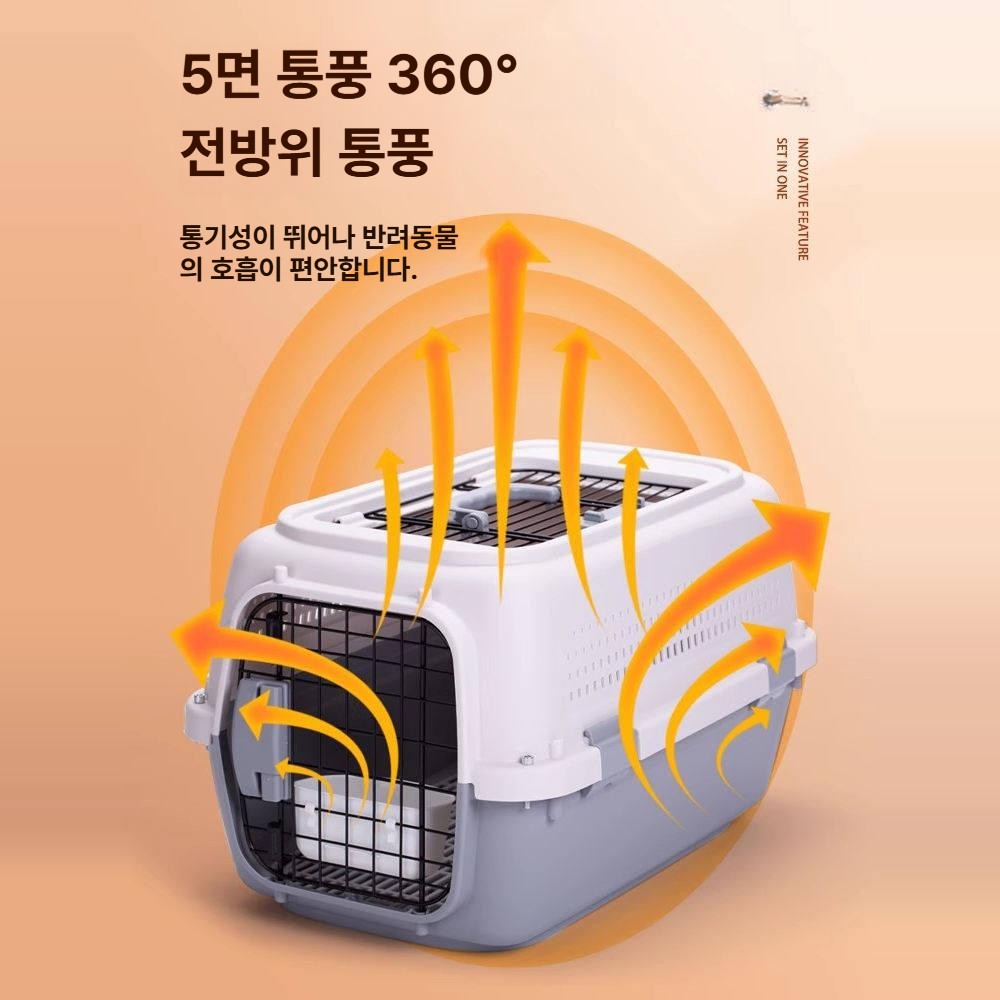 이동 켄넬 중소형 케이지 대형견 차량용 강아지 고양이 애견 가방 - 상세 이미지 2