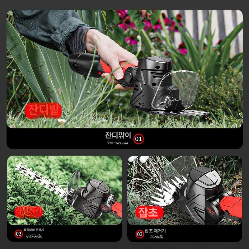 미니 예초기 무선 전동 조경 잔디깎기 잔디 정리기 트리머 제초기 - 상세 이미지 5