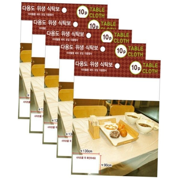 방수 일회용 식탁보 휴대용 행사용 식탁보 피크닉 음식점 야외용 캠핑 - 상품 이미지