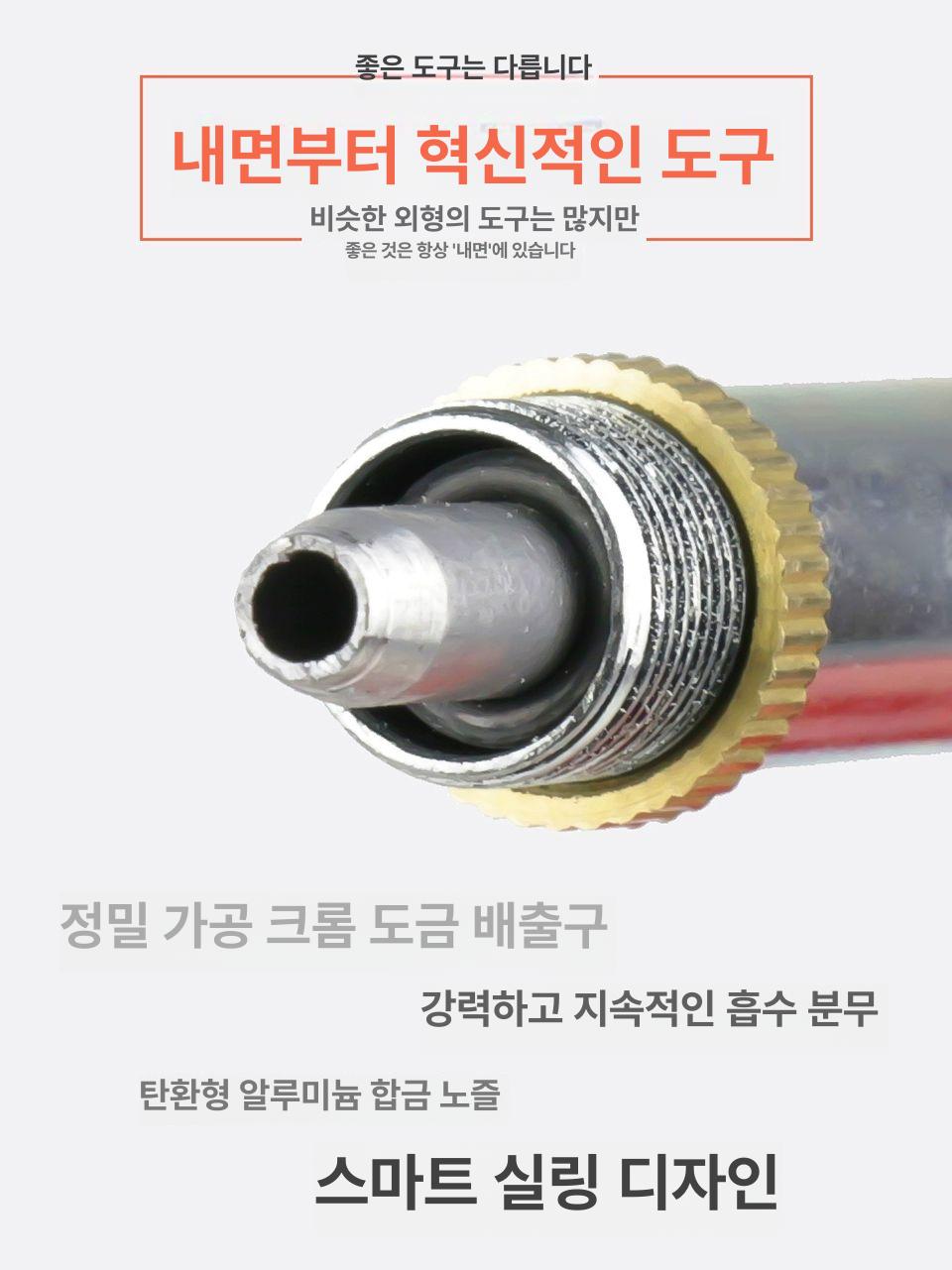 청소 에어 건 세차노즐 자동차 세척 후끼 스프레이 호스 차량용 초강력 터보 콤프레샤 - 상세 이미지 4