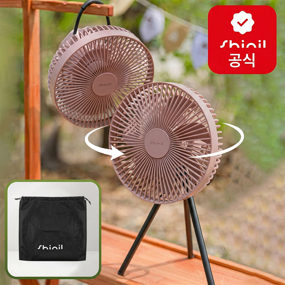 신일 무선 써큘레이터 선풍기 탁상용 무소음 BLDC 서큘레이트 - 상품 이미지