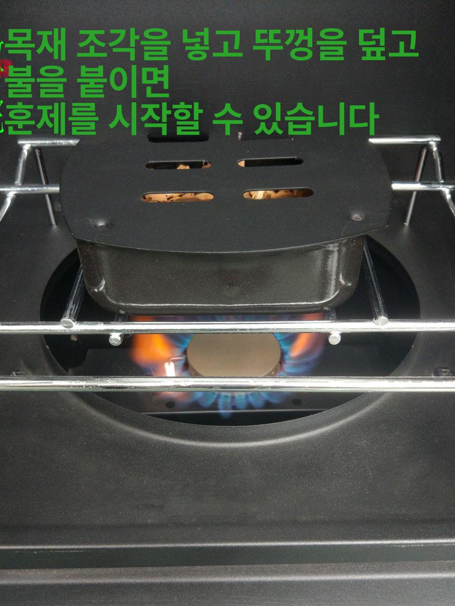 훈연그릴 야외 가스 캠핑용 이동식 직립형 스탠드 튼튼한 메탈 철제 온도조절 대용량 바베큐 블랙 차콜 버전 - 상세 이미지 3