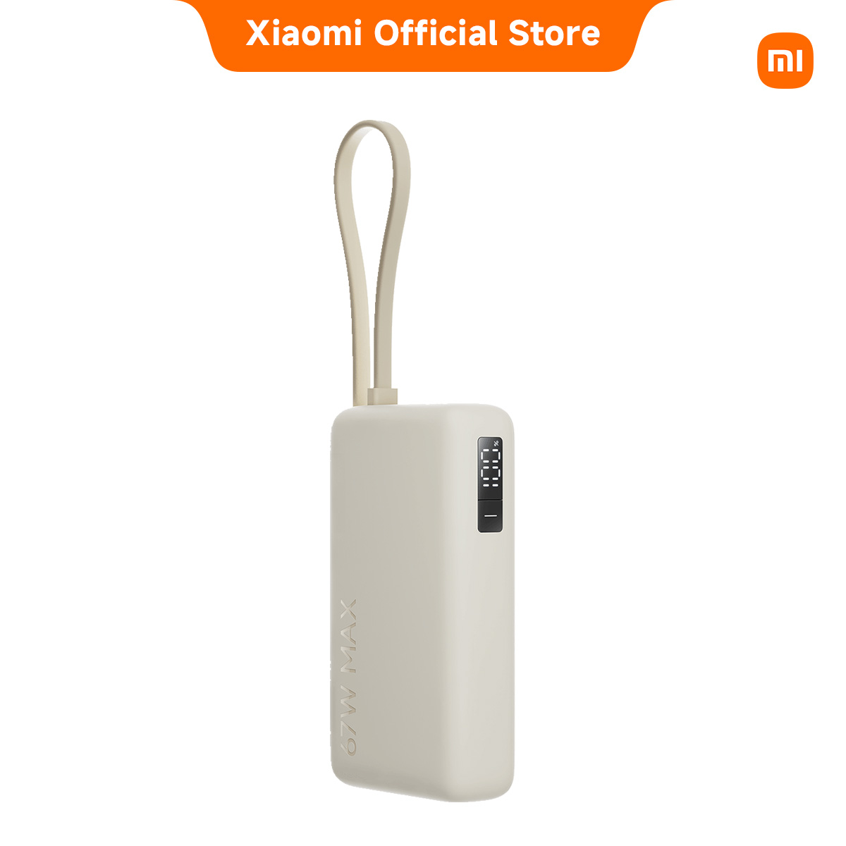 샤오미 보조배터리 10000mAh 67W 초고속충전 기내반입 CCC인증 케이블 일체형 - 상세 이미지 2