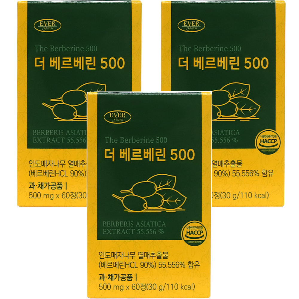 에버그린 더 베르베린 500 60정x3박스 인도매자나무추출물 여주추출물 해썹 - 상품 이미지