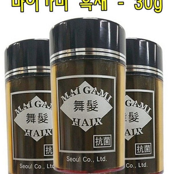 뿌리는 남성 흑채 스프레이 여성 흑채 증모제 파우더 - 상품 이미지