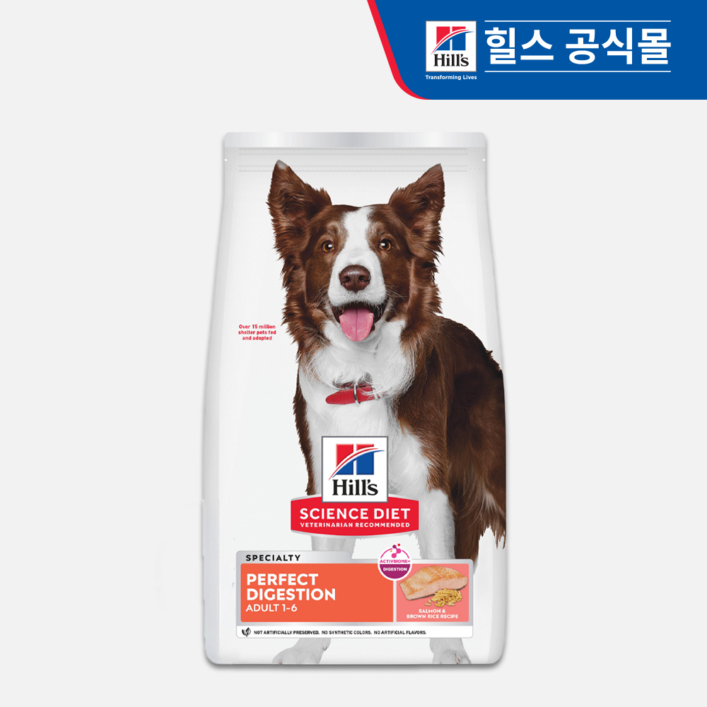 강아지사료 어덜트 강아지사료 힐스 퍼펙트 다이제스천 연어사료 강아지사료 추천