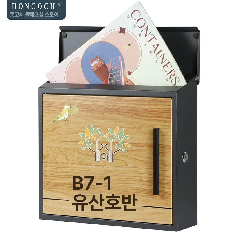 벽걸이우체통 현관 우편함 대형 스테인리스 사서함 벽걸이 택배 펜션 전원주택 - 상세 이미지 4