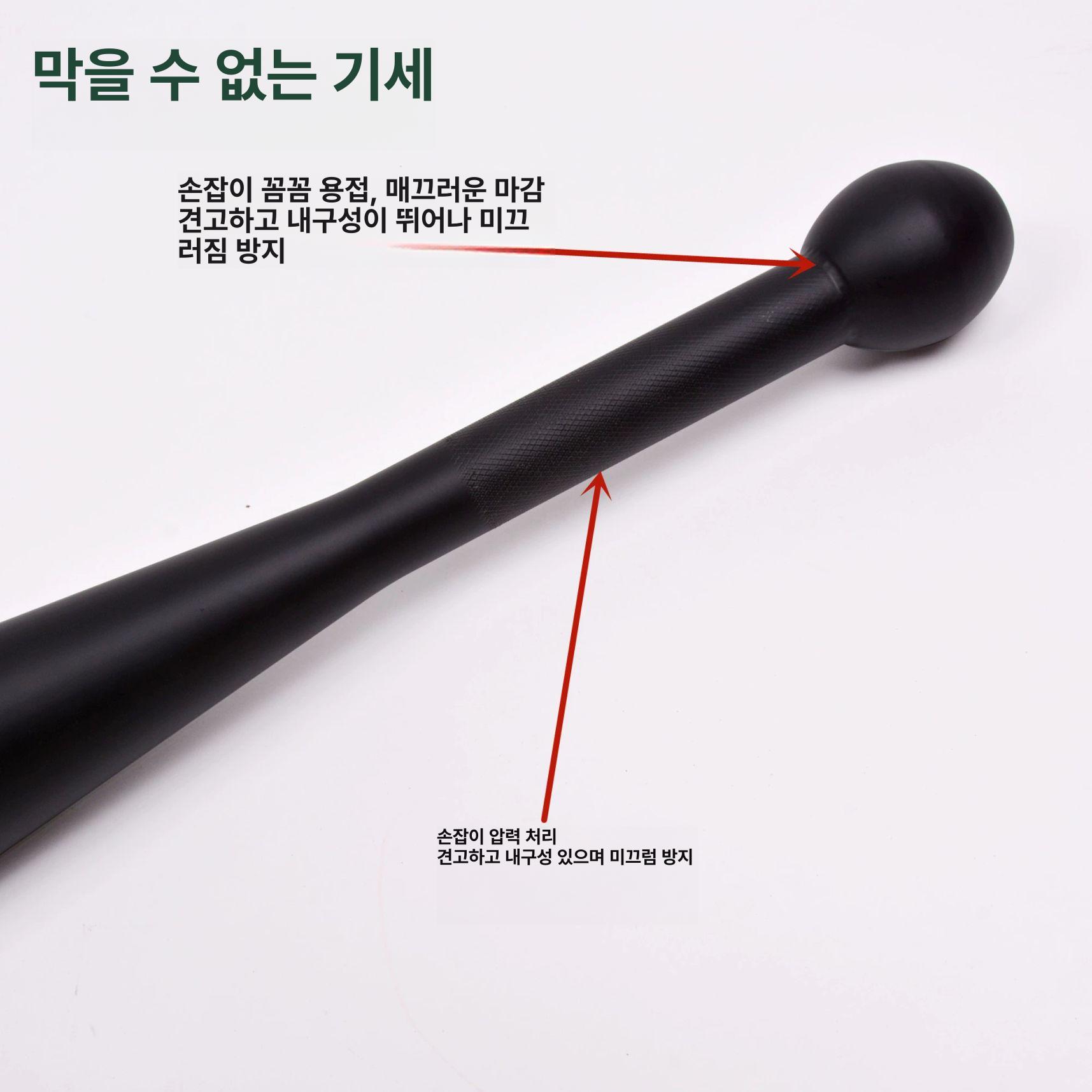 클럽벨 곤봉 중량 2kg 트레이닝 코쿼드 배트 야구 헬스장 덤벨 방망이 - 상세 이미지 5