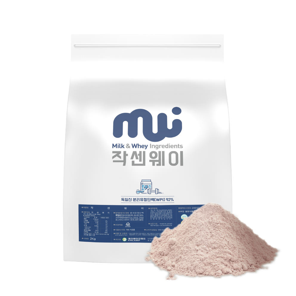 WPI 작센웨이 프로틴 락토프리 독일 분리유청단백질 초코맛 2kg - 상품 이미지