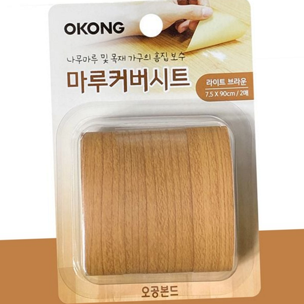 접착식 마루 보수 시트 인테리어 장판 보수 시트 손쉬운 흠집 - 상품 이미지