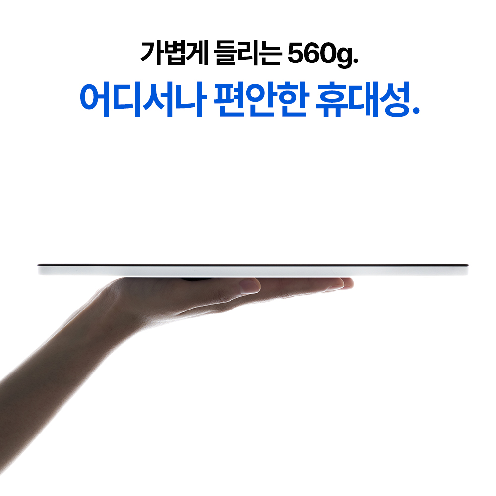 상품 이미지 8